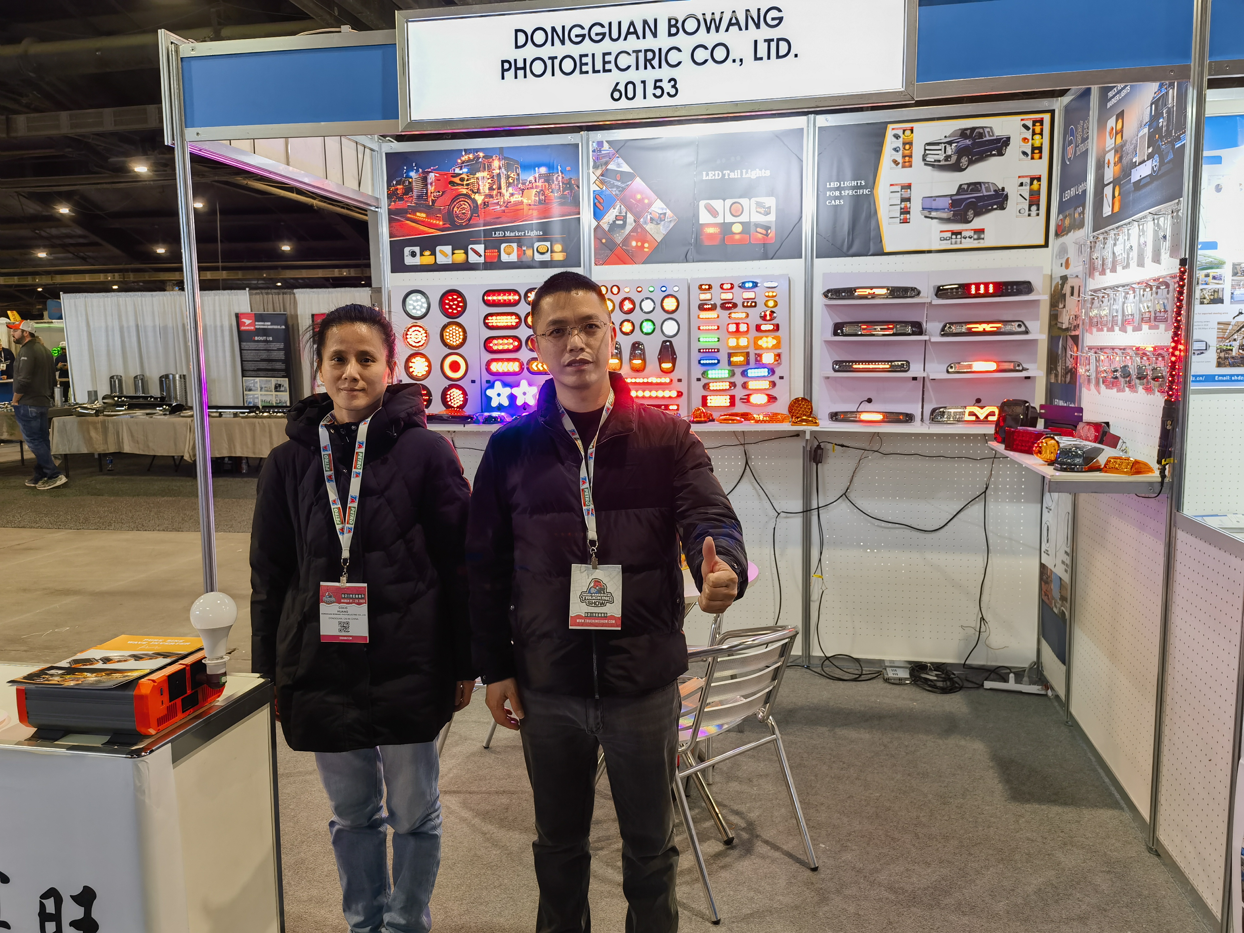  2024 Mid-America Trucking Show de Bowang LED Car Light