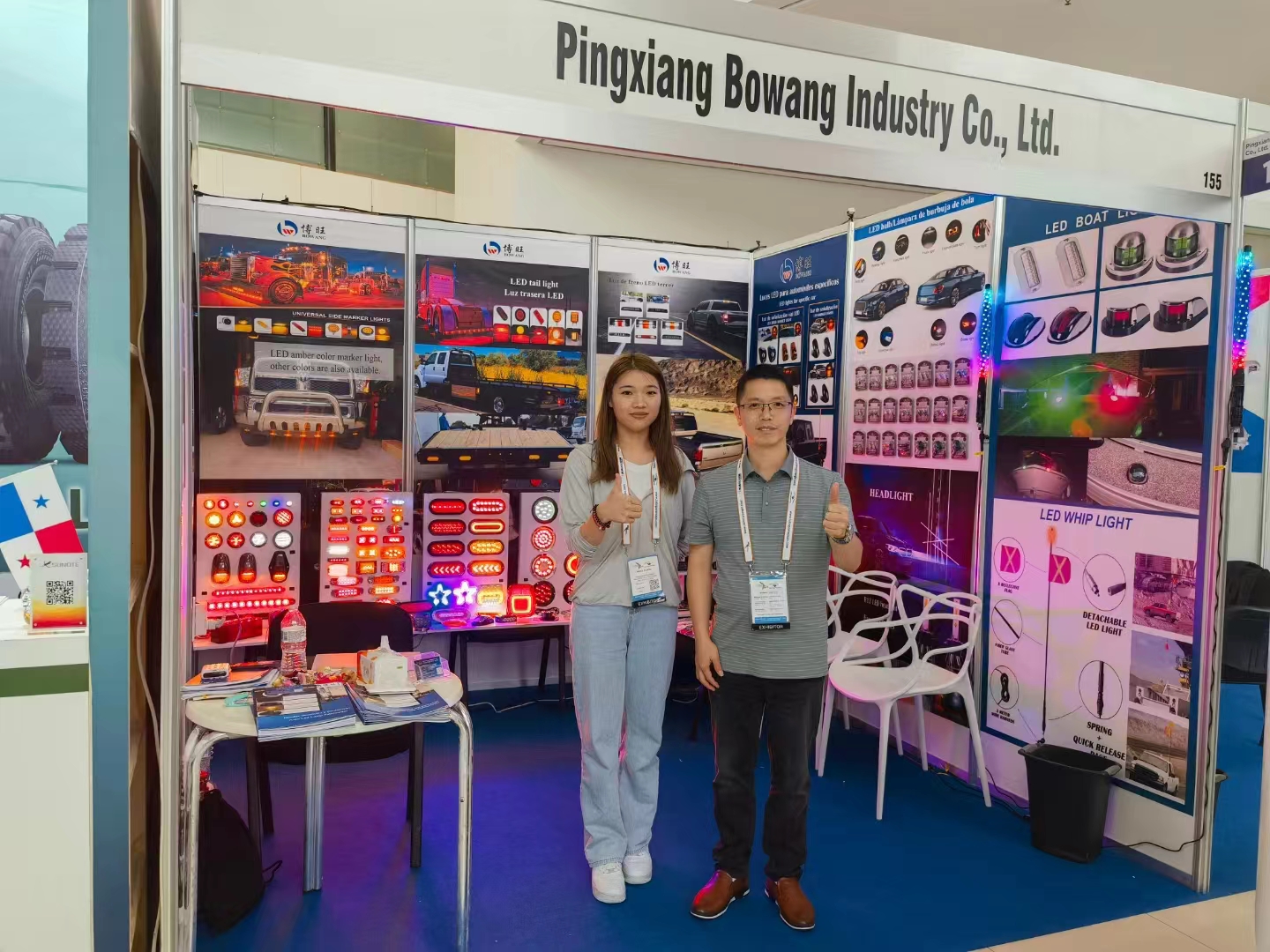 Bowang Latin Auto Parts Expo