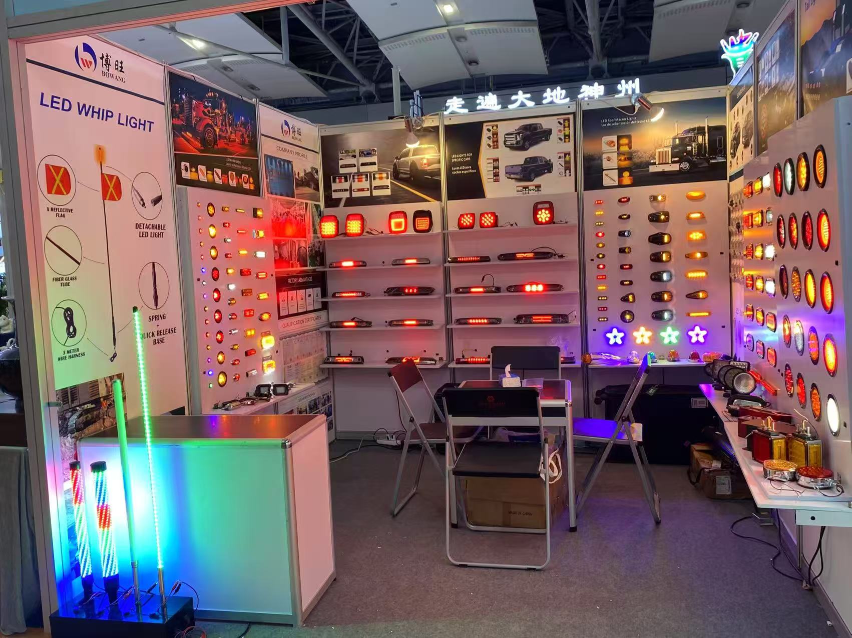 F&aacute;brica de luzes de carros, empresa, fabricante, fabricada na China, luz traseira, luz de trabalho, luz lateral, luz do caminh&atilde;o